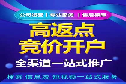 抖音信息流广告投放案例：从零到百万粉丝的蜕变
