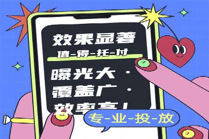 深度解析：百度广告投放的关键词策略