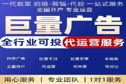 信息流广告投放技巧分享：以百度案例为例